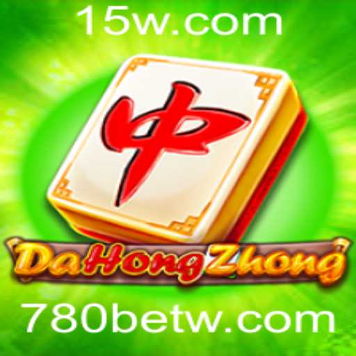 Explorando DaHongZhong: Um Guia Completo para Iniciantes