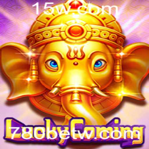 Descubra o Fascinante Mundo de LuckyComing no Universo 780bet